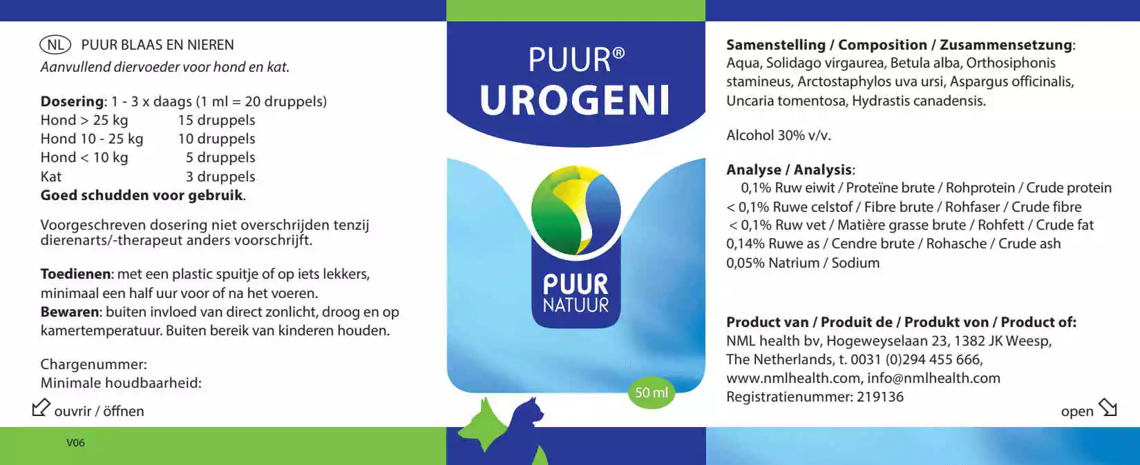 PUUR-Urogeni-50ml